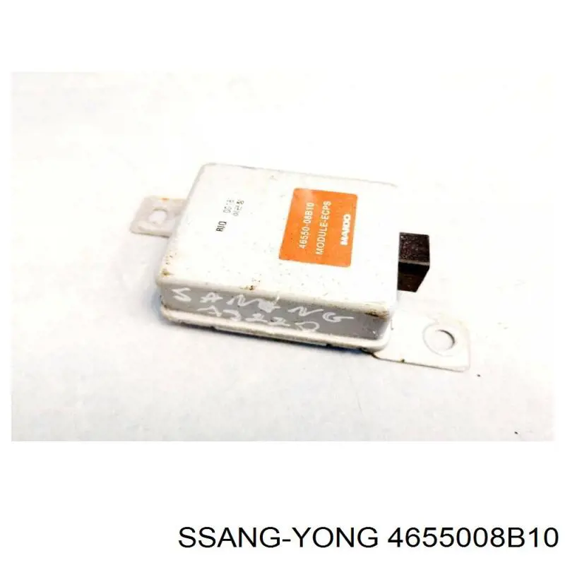 Купити 4655008B10 Ssang Yong 