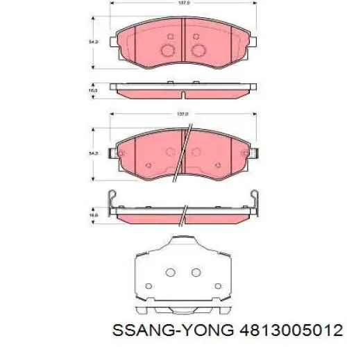 Гальмівні колодки Ssang Yong 4813005012 ціна, від 14.25 USD