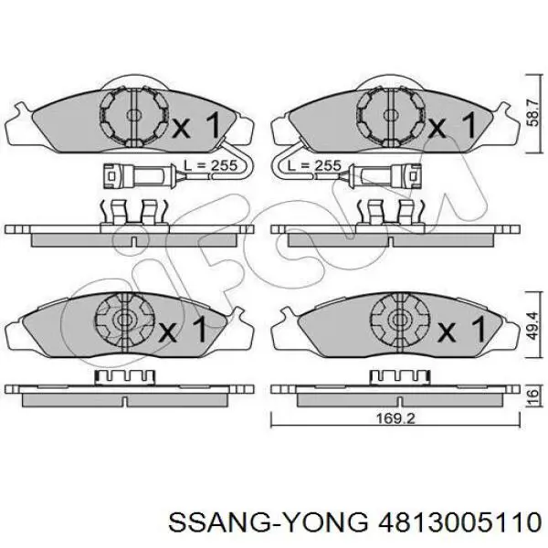 Колодки гальмівні передні, дискові 4813005110 Ssang Yong