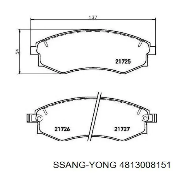 Колодки гальмівні передні, дискові 4813008151 Ssang Yong