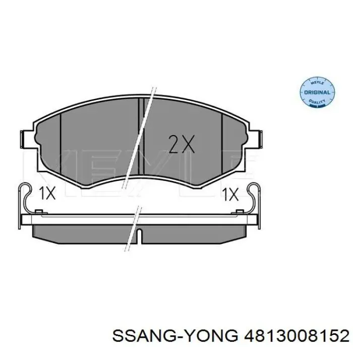 SP1144F Sangsin Передні гальмівні колодки