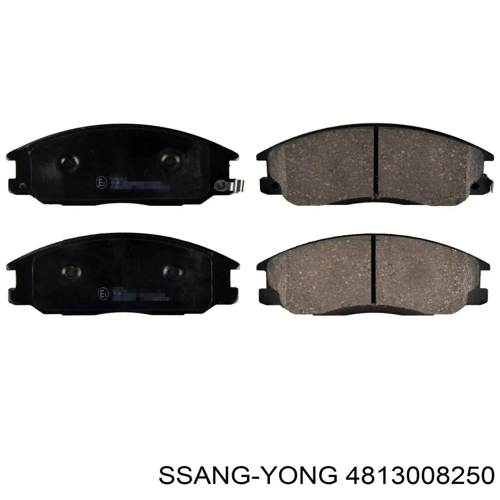 4813008250 Ssang Yong колодки гальмівні передні, дискові
