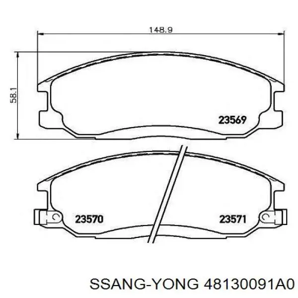 Купити 48130091A0 Ssang Yong Колодки гальмівні передні, дискові