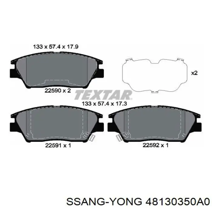Гальмівні колодки Ssang Yong 48130350A0 ціна, від 30.84 USD