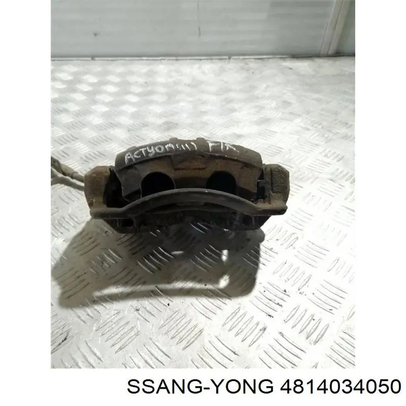 Супорт гальмівний передній правий Mando EX4814034050 ціна, від 201.88 USD