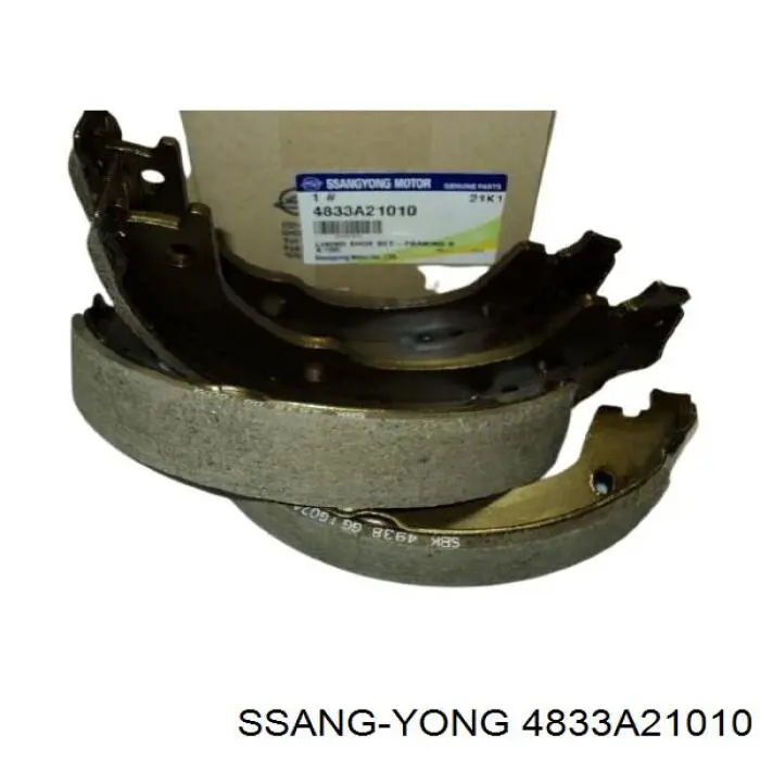 Купити 4833A21010 Ssang Yong Гальмівні колодки гальма стоянки