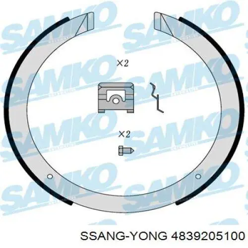 Колодки ручника/стоянкового гальма 4839205100 Ssang Yong