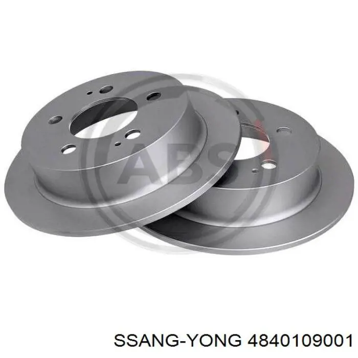 Задні дискові гальма Ssang Yong 4840109001 ціна, від 38.00 USD