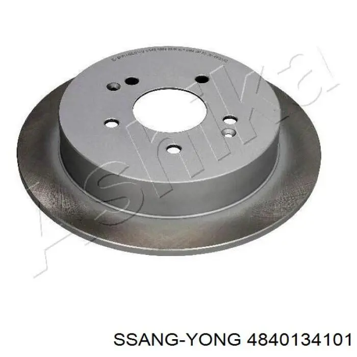 Купити 4840134101 Ssang Yong Диск заднього гальма