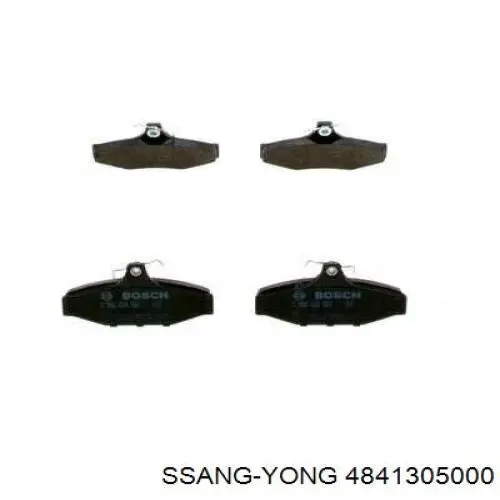 Задні гальмівні колодки Ssang Yong 4841305000 ціна, від 20.60 USD