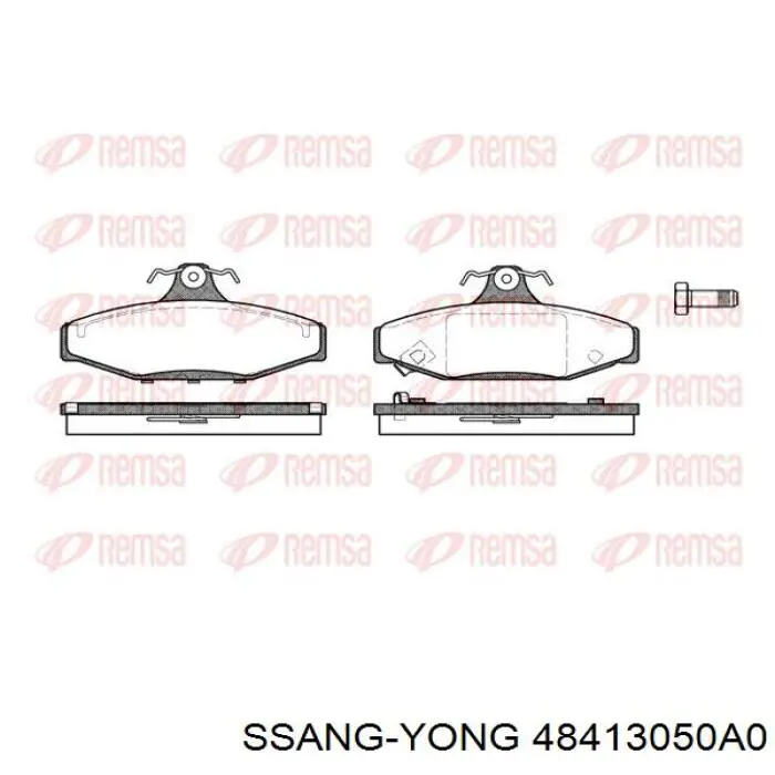 Колодки гальмові задні, дискові 48413050A0 Ssang Yong