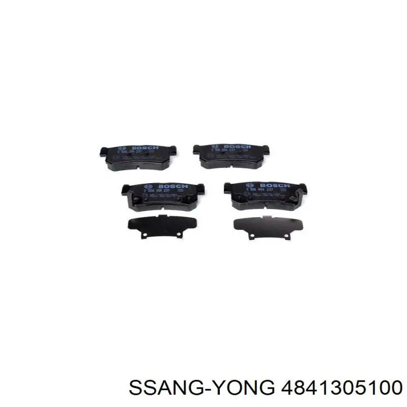 4841305100 Ssang Yong колодки гальмові задні, дискові