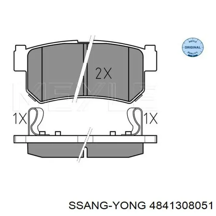 Колодки гальмові задні, дискові 4841308051 Ssang Yong