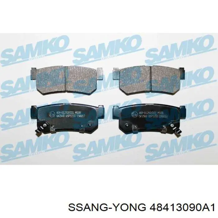 Купити 48413090A1 Ssang Yong Задні колодки