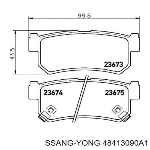 Задні гальмівні колодки Ssang Yong 48413090A1 ціна, від 17.59 USD