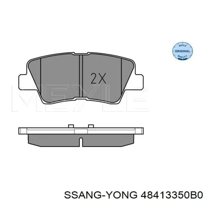 Купити 48413350B0 Ssang Yong Задні колодки