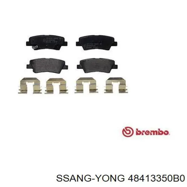 Задні гальмівні колодки Ssang Yong 48413350B0 ціна, від 17.68 USD