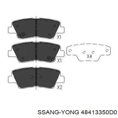 48413350D0 Ssang Yong колодки гальмові задні, дискові