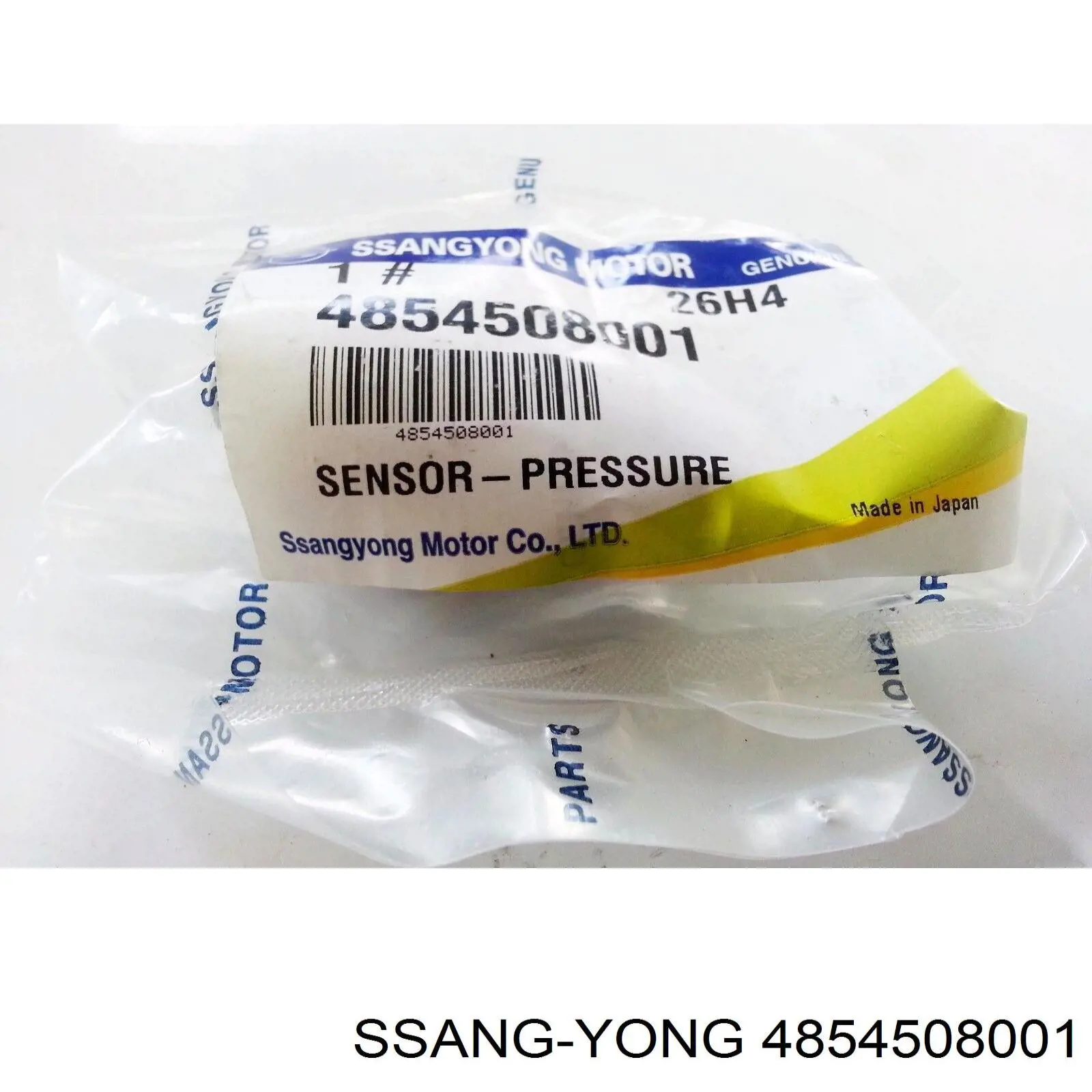 Датчик тиску гальмівної рідини SsangYong Actyon SPORTS (QJ) (SsangYong Актіон)