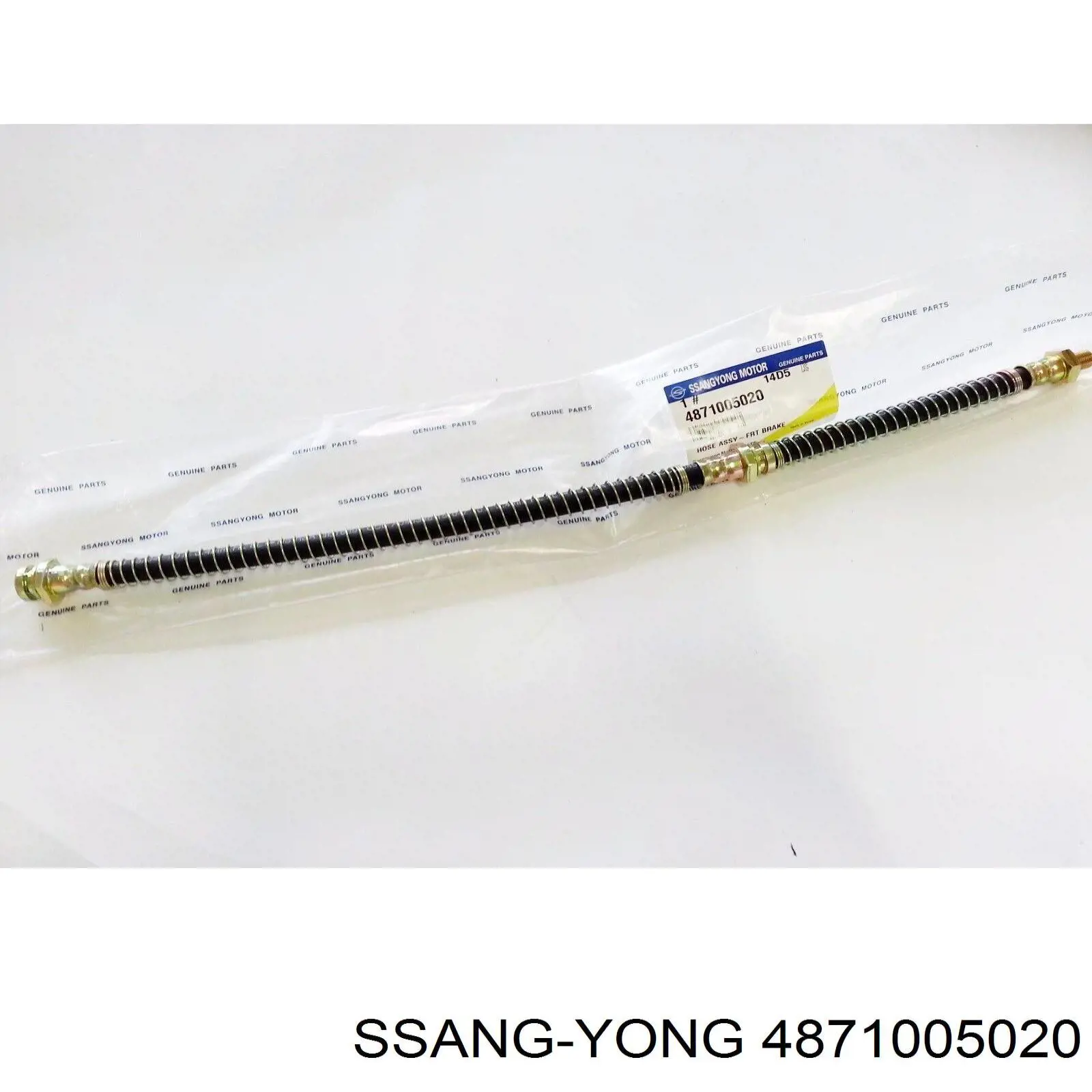 Шланг гальмівний передній Ssang Yong 4871005020 ціна, від 27.27 USD
