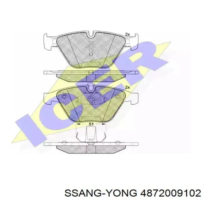 4872009102 Ssang Yong Шланг гальмівний задній, лівий