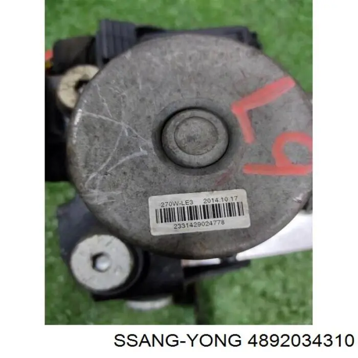 Купити 4892034310 Ssang Yong Гідроблок АБС