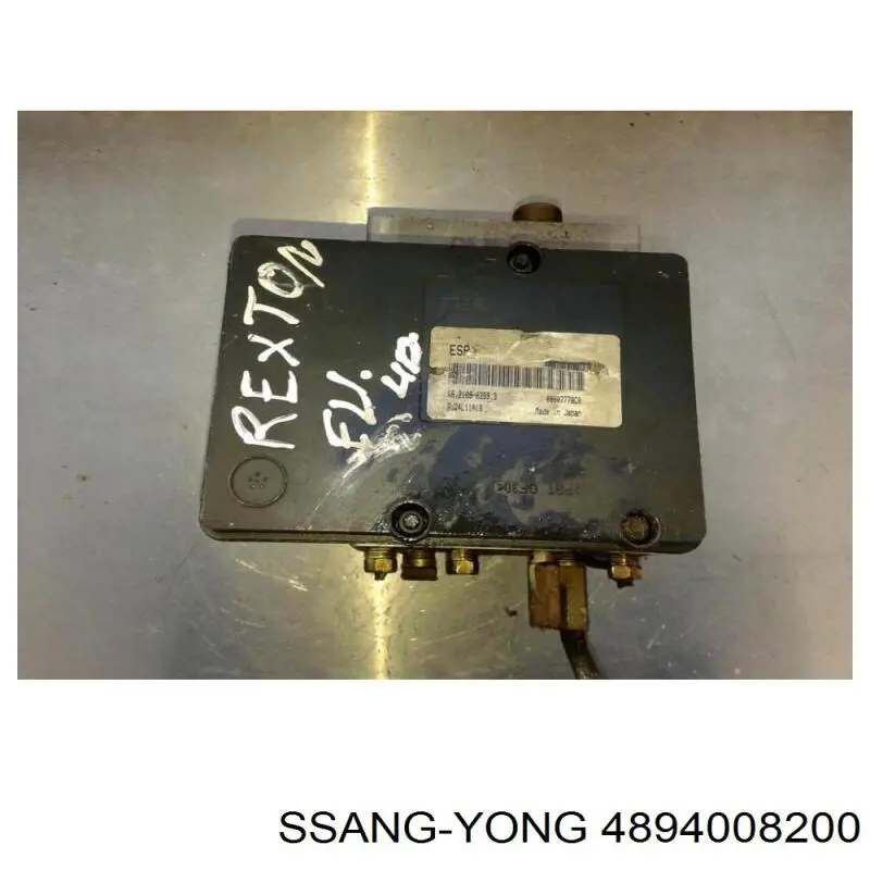 Купити 4894008200 Ssang Yong 