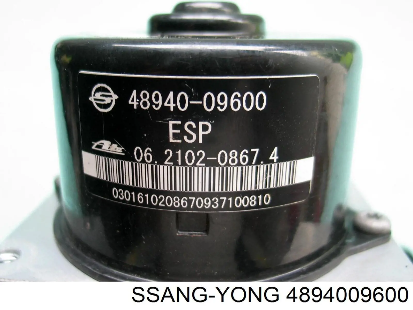 Блок керування АБС (ABS) 4894009600 Ssang Yong