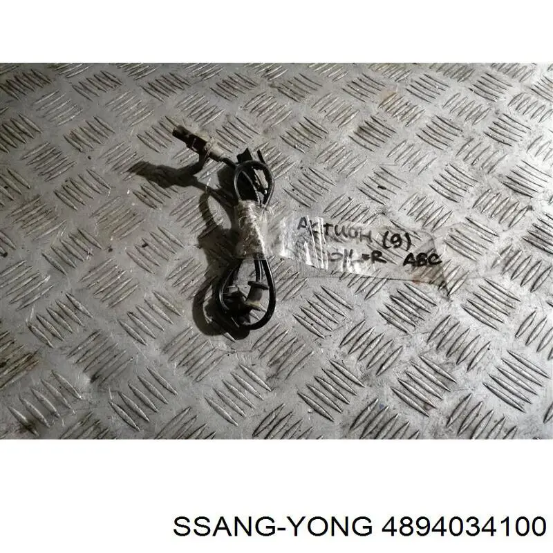 Датчик АБС (ABS) задній Ssang Yong 4894034100 ціна, від 8.87 USD