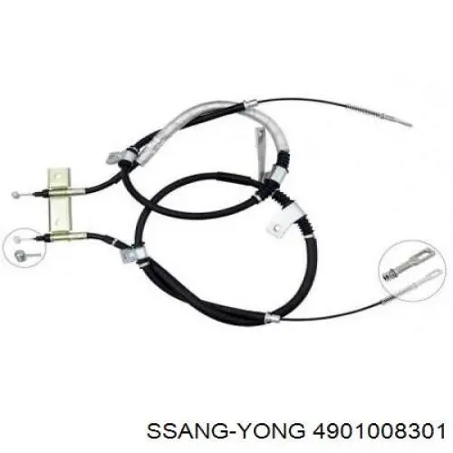 Купити 4901008301 Ssang Yong Трос ручного гальма задній, правий/лівий