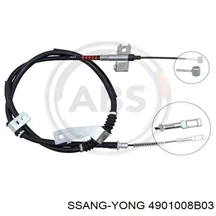 Трос стоянкового гальма задній лівий Ssang Yong 4901008B03 ціна, від 20.54 USD