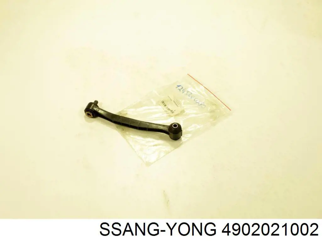 4902021002 Ssang Yong Трос ручного гальма задній, правий