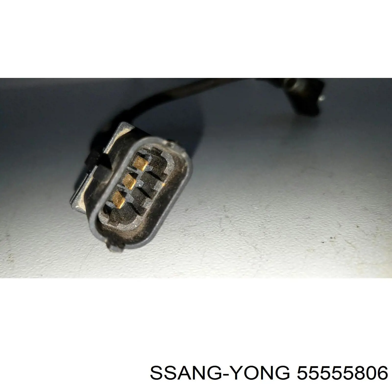 550831A ERA ДПКВ