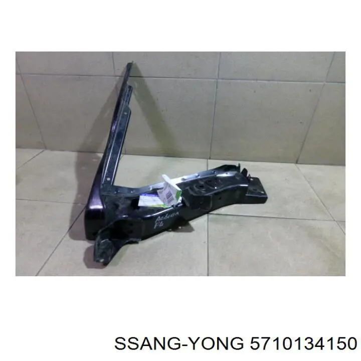 Телевізор лівий Ssang Yong 5710134150 ціна, від 42.36 USD
