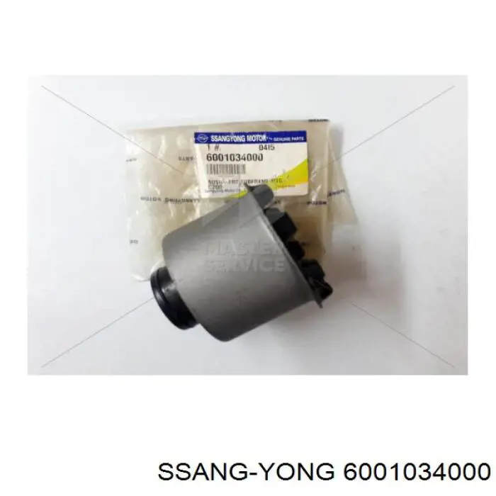Елементи кріплення Ssang Yong 6001034000 ціна, від 14.92 USD
