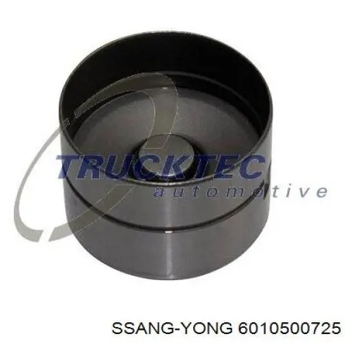 Купити HL95 Motive Штовхач клапанів двигуна