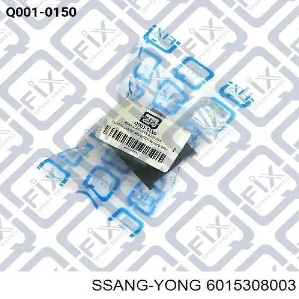 Купити 6015308003 Ssang Yong 
