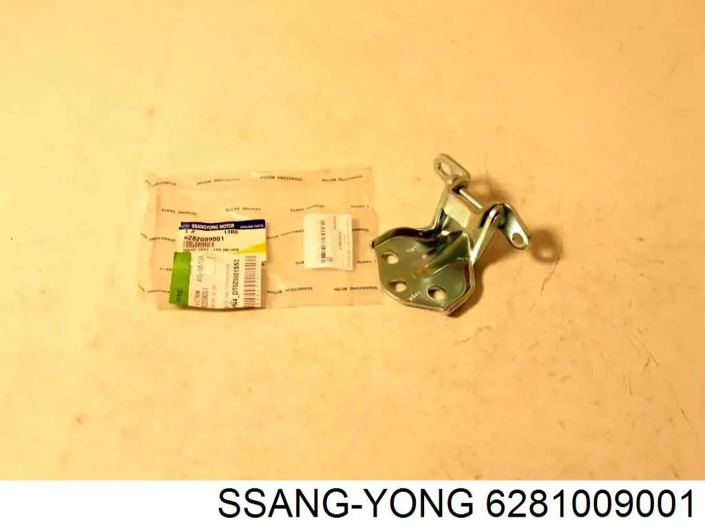 6281009000 Ssang Yong петля передніх дверей, лівою