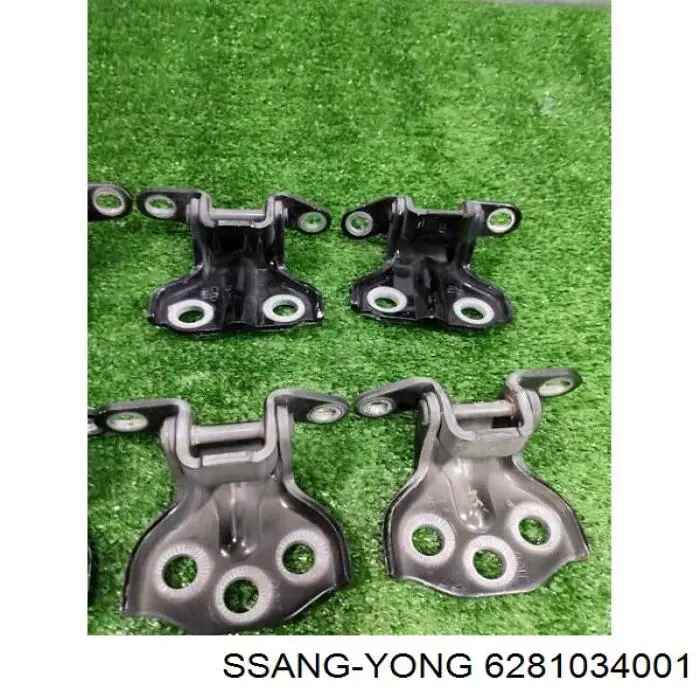 Завіса дверей передных лівих Ssang Yong 6281034001 ціна, від 4.80 USD