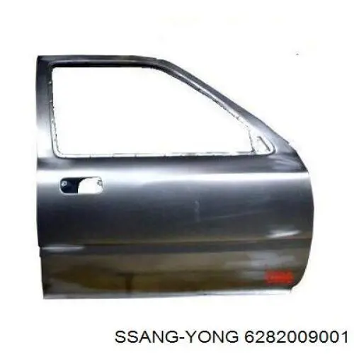  Петля передніх дверей, правої SsangYong Actyon 