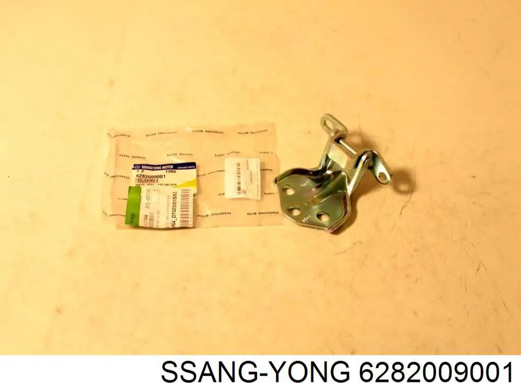 Петля передніх дверей, правих Ssang Yong 6282009000 ціна, від 5.19 USD