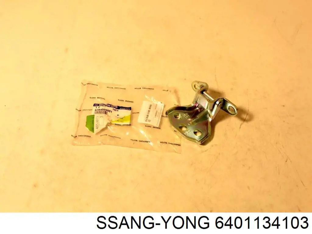 П'яті двері Ssang Yong 6401134103 ціна, від 278.02 USD