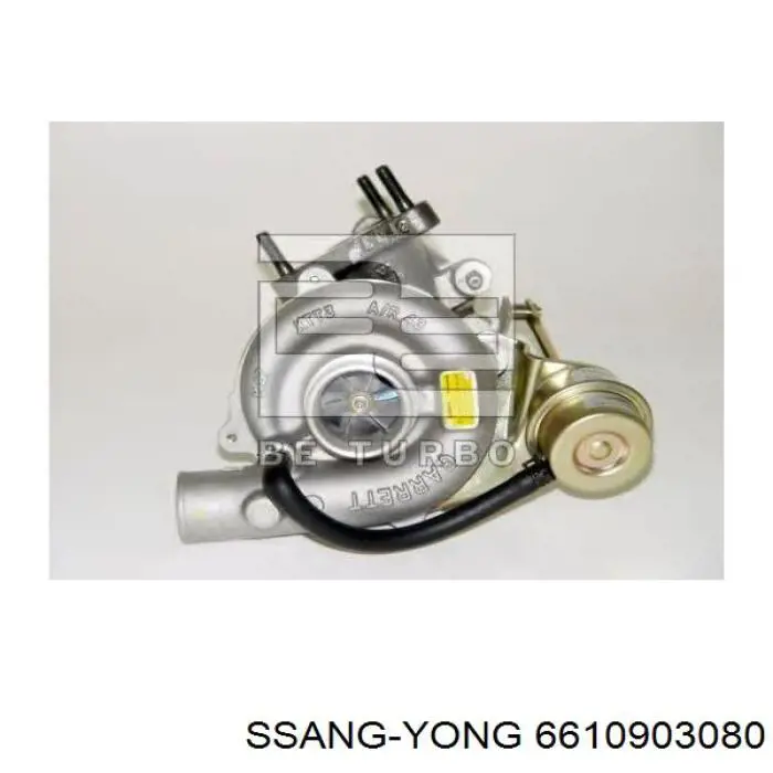 Купити 6610903080 Ssang Yong Турбіна