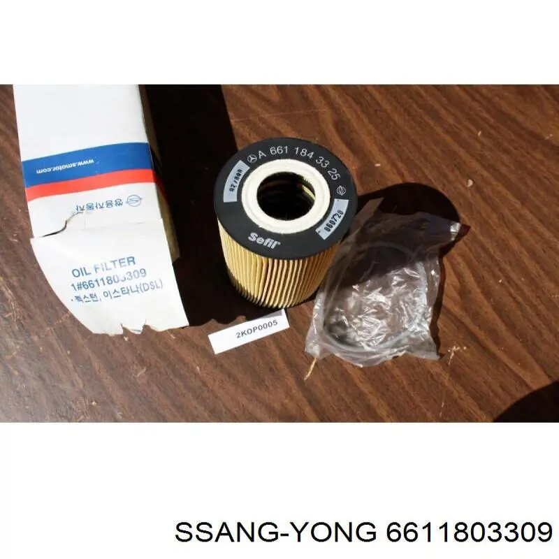 Купити 6611803309 Ssang Yong Фільтр очищення масла відцентровий