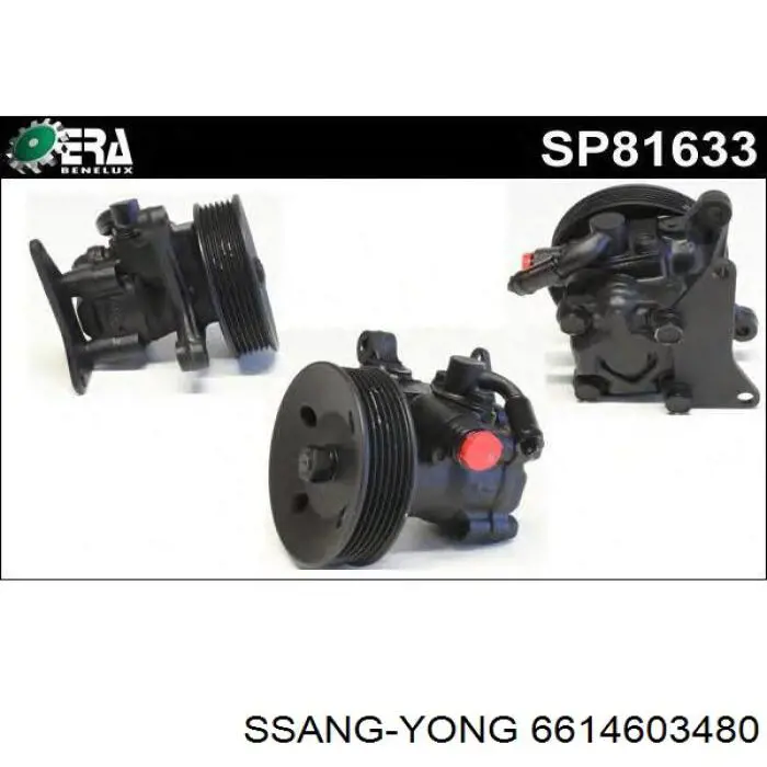 Насос ГПК Ssang Yong 6614603480 ціна, від 88.75 USD