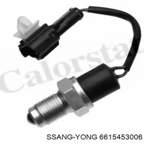 Датчик ліхтарів заднього ходу Ssang Yong 6655450106 ціна, від 29.54 USD