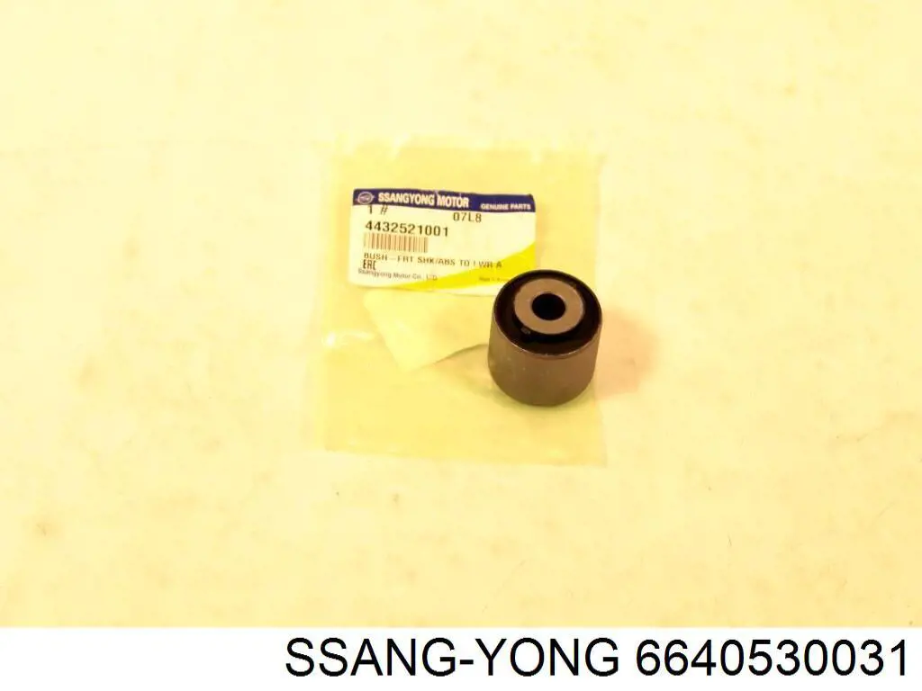 Сідло клапана впускного Ssang Yong 6640530031 ціна, від 4.85 USD