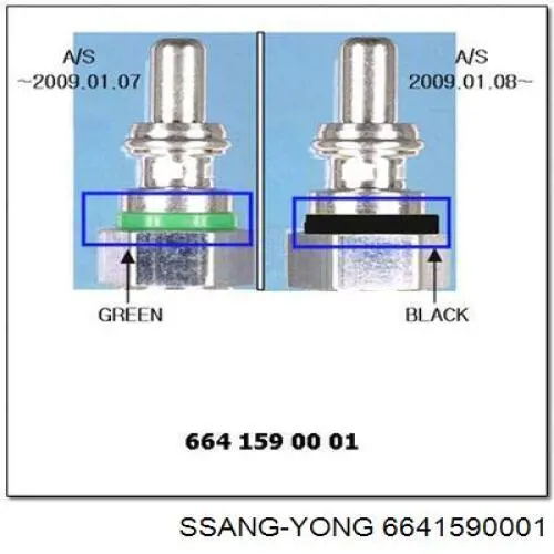 Купити 6641590001 Ssang Yong Свічка накалу