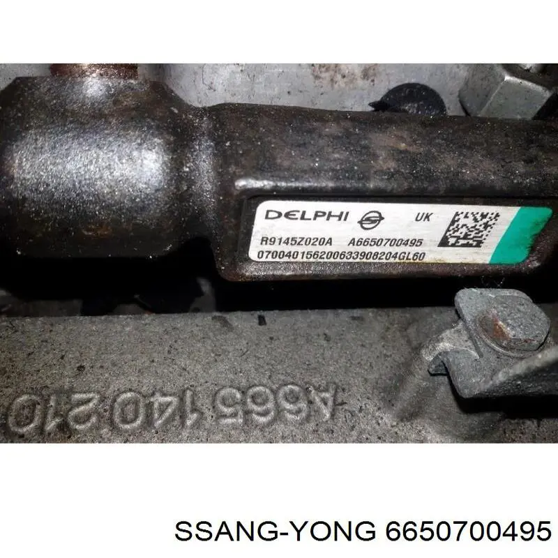 Рампа форсунок системи упорскування палива Ssang Yong 6650700495 ціна, від 14.58 USD