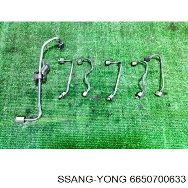  Ssang Yong 6650700633 ціна, від 9.93 USD